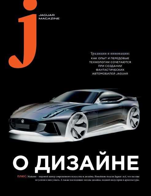 Влияние технологий на гоночные грузовики: шаг в будущее или лишняя сложность?