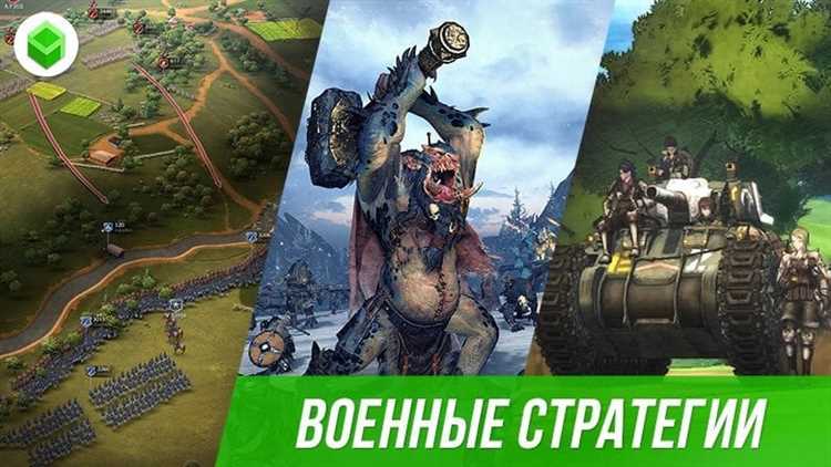 Военные стратегии: оффлайн шутеры, где вам придется планировать каждый шаг