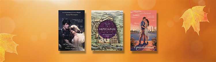 Восхождение на престол: ролевые игры, в которых можно стать правителем исторического государства