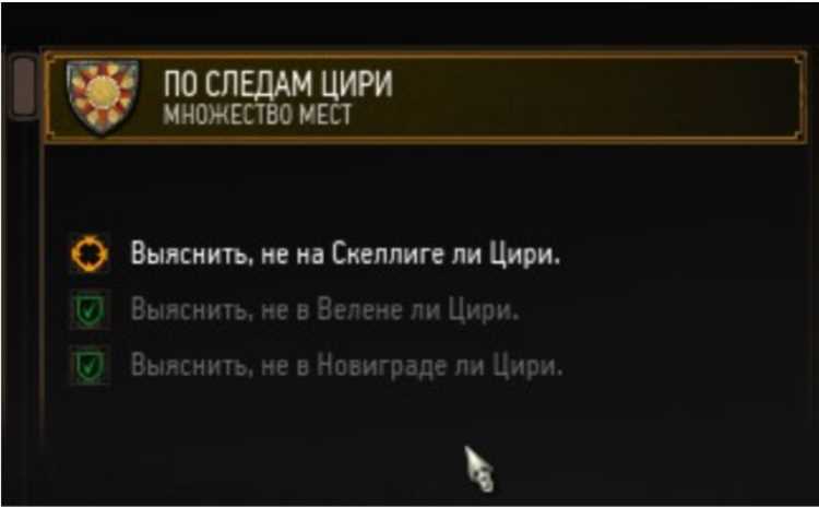 Возможности и ограничения текстовых игр-квестов: что делает их такими уникальными?