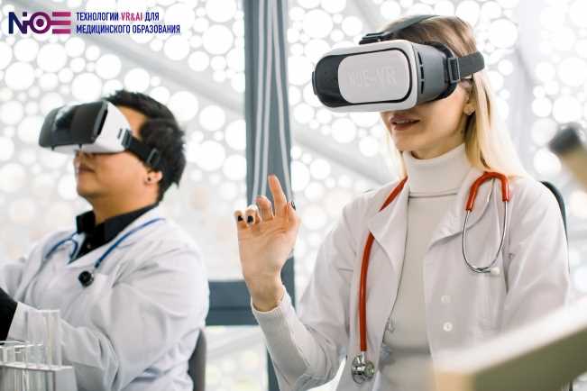 VR-технологии и медицина: будущее развития VR-симуляторов в медицинском образовании.