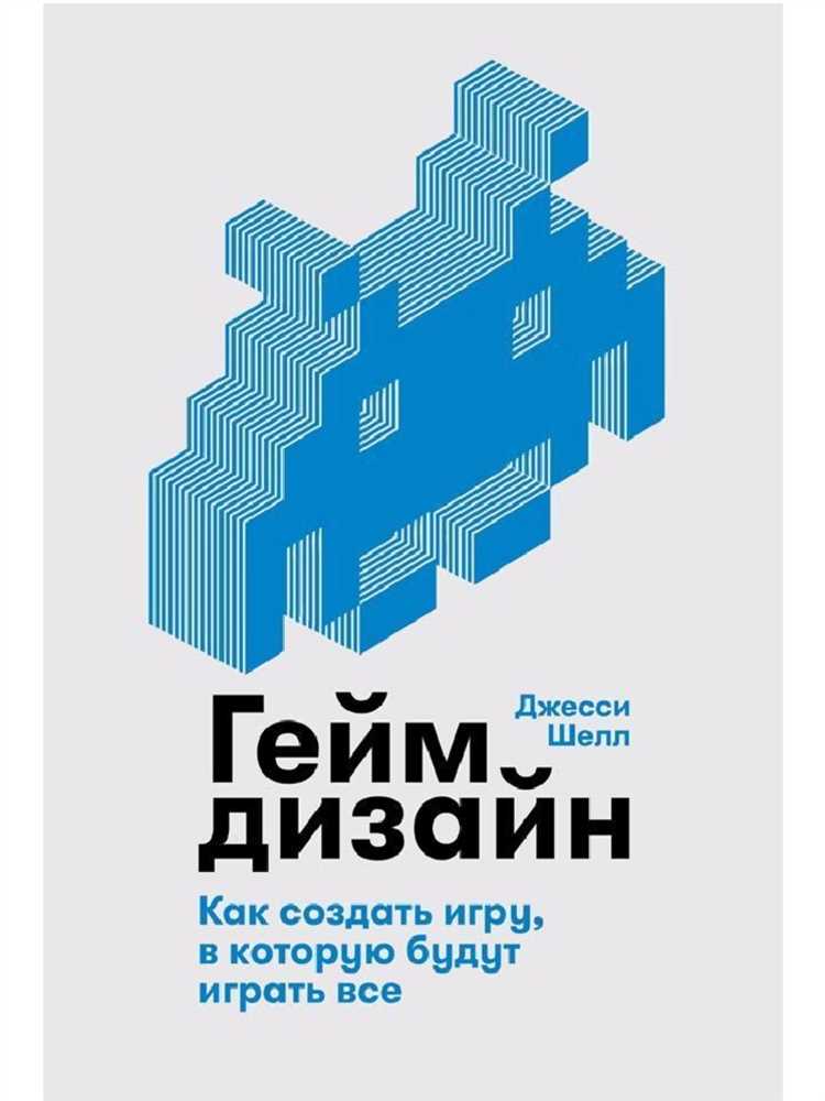 Временной тоннель: текстовые ролевые игры с историческими сюжетами и эпохальными событиями.