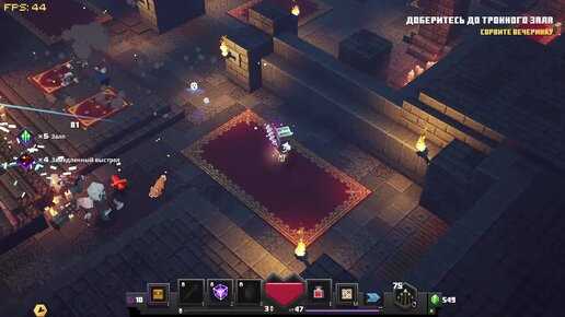 Хранители мира: роль Game Master в ролевых играх Фэнтези