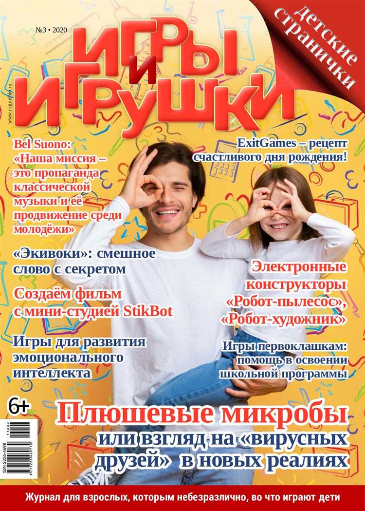 За рулем поезда во время пандемии: как симуляторы помогают встретить друзей в виртуальном мире
