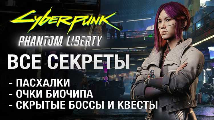 Задумка о прибыли: как финансовые мотивы влияют на разработку игр по фильмам Марвел
