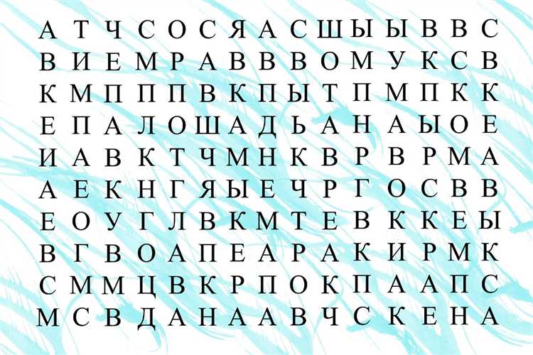3. Будьте терпеливы