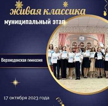 Загадка №4: Когда и почему начали готовить блины?