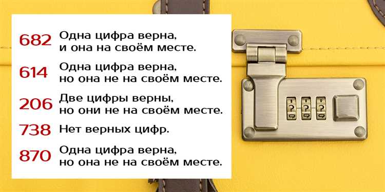Загадки и головоломки: какие лучше выбрать для решения в команде