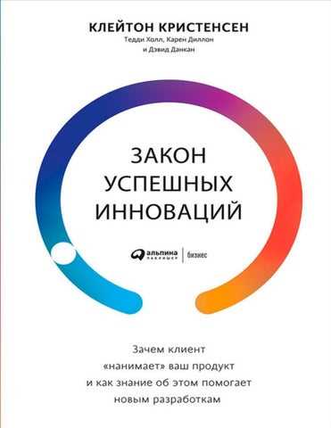  Преимущества решения загадок и головоломок для повседневной жизни 
