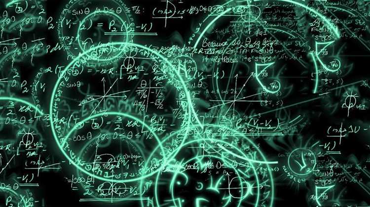 Стремление к совершенству: математика в технологическом мире