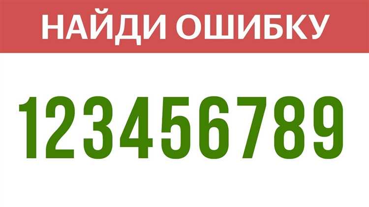 Загадки и головоломки: зачем они нужны в повседневной жизни?