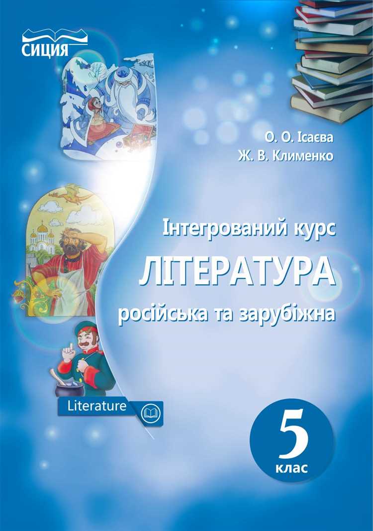 Современные авторы и их подход к созданию Словесных загадок