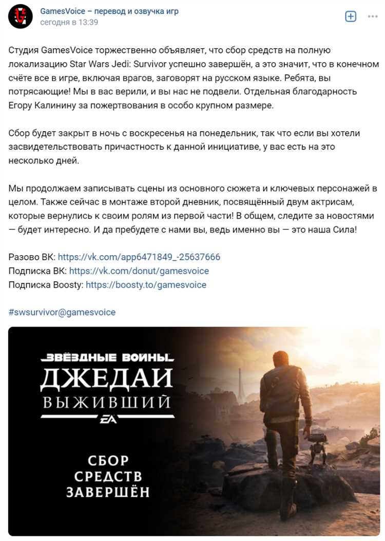 Загадочные загадки и темные тайны: секреты создания атмосферы в текстовых ролевых играх