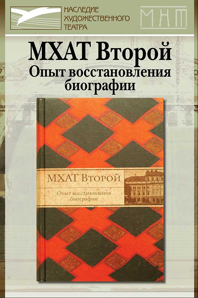 Существование заговоров в гонках грузовиков - правда или вымысел?