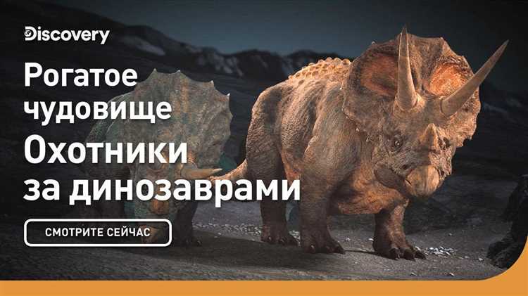 Захватывающие первобытные миры: Платформеры про динозавров и мамонтов