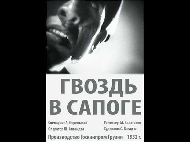 Земля в плену: приключение в платформере с постапокалиптическим сюжетом