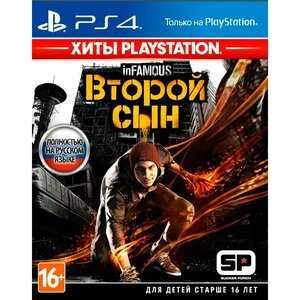 Игровые платформы и жанры