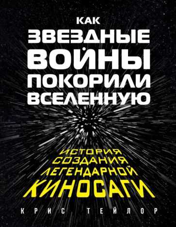 Экшен-адвенчуры: великолепный сюжет и захватывающие сражения